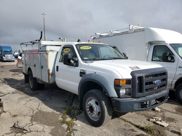 2008 Ford F450 Super Duty