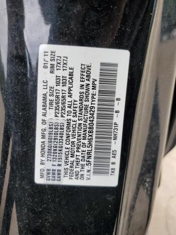 2011 Honda Odyssey EXL