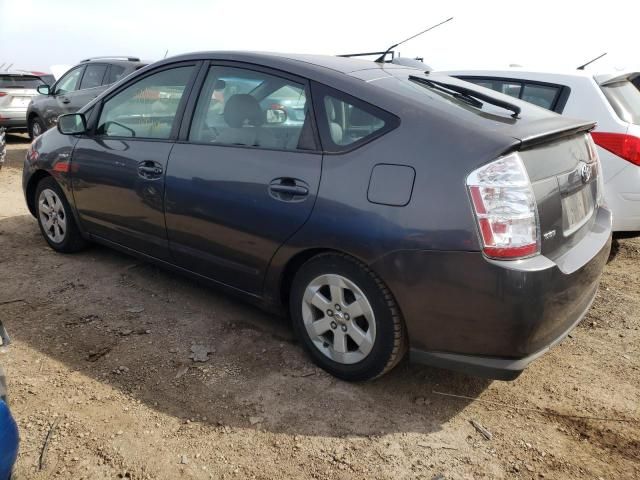 2007 Toyota Prius