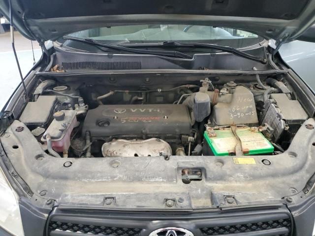 2008 Toyota Rav4