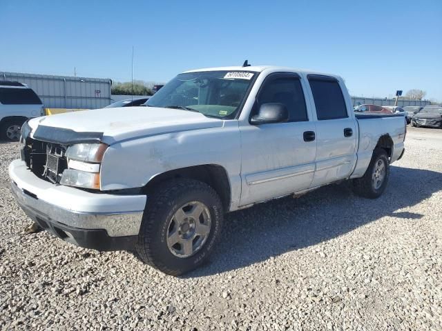 2006 Chevrolet Silverado K1500