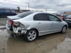 2006 Honda Civic EX