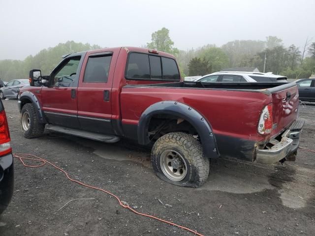 1999 Ford F250 Super Duty