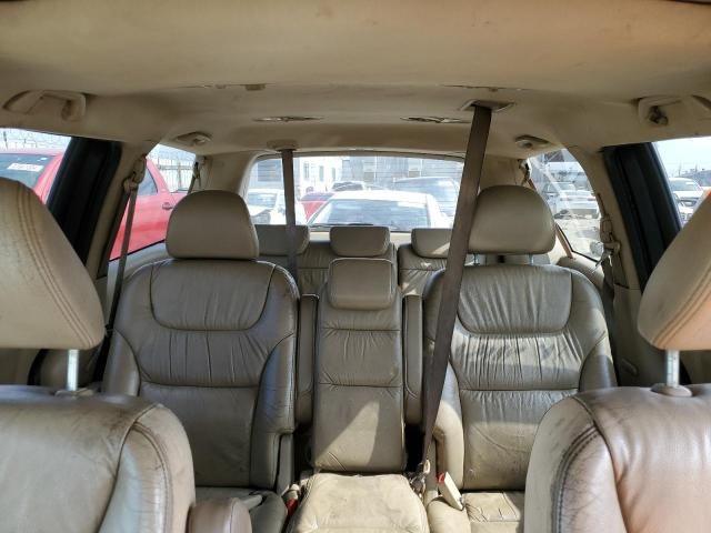 2007 Honda Odyssey EXL