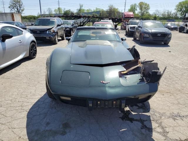 1979 Chevrolet Corvette