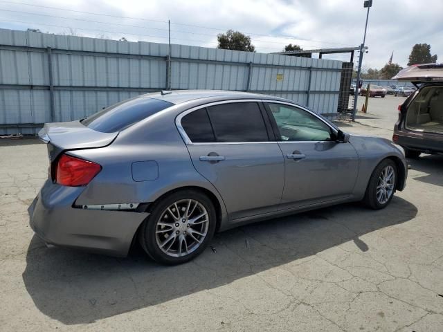 2012 Infiniti G37 Base