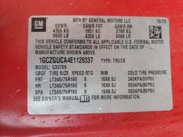 2014 Chevrolet Express