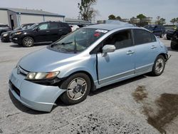 Honda Civic Hybrid Vehiculos salvage en venta: 2007 Honda Civic Hybrid