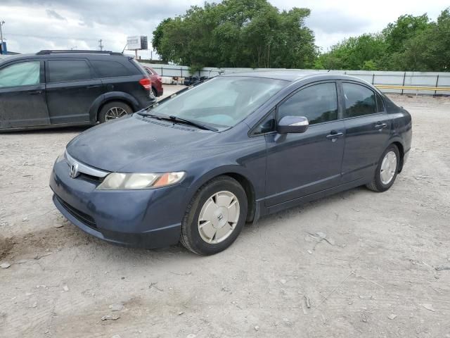 2008 Honda Civic Hybrid