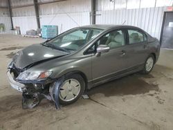 2007 Honda Civic Hybrid for sale in Des Moines, IA