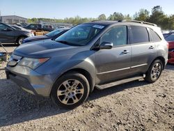 Acura salvage cars for sale: 2009 Acura MDX Technology