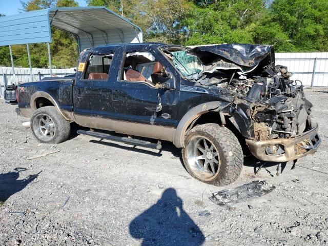 2011 Ford F250 Super Duty