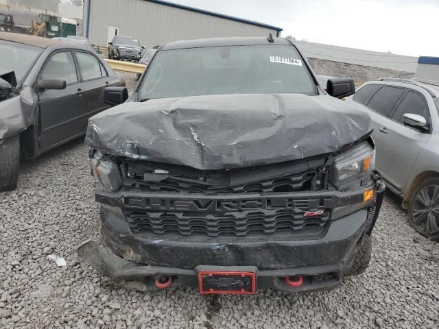 2021 Chevrolet Silverado K1500 Trail Boss Custom