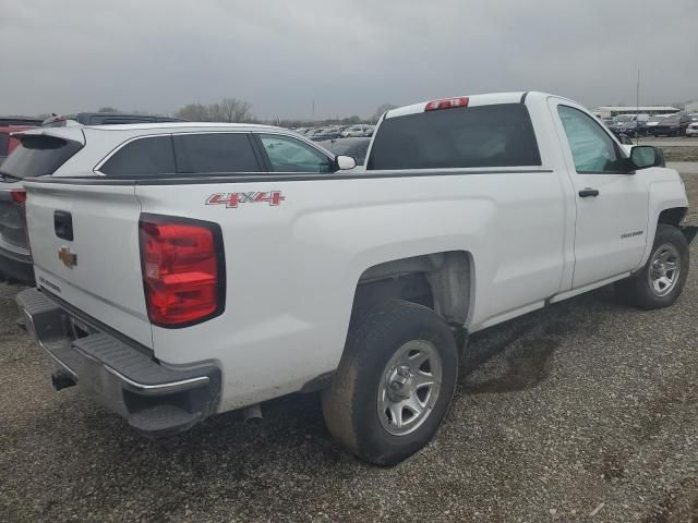 2016 Chevrolet Silverado K1500