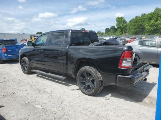 2023 Dodge RAM 1500 BIG HORN/LONE Star