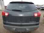 2010 Chevrolet Traverse LT