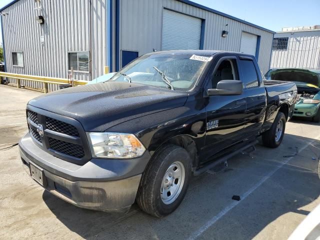 2018 Dodge RAM 1500 ST