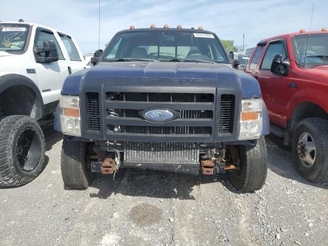 2008 Ford F450 Super Duty