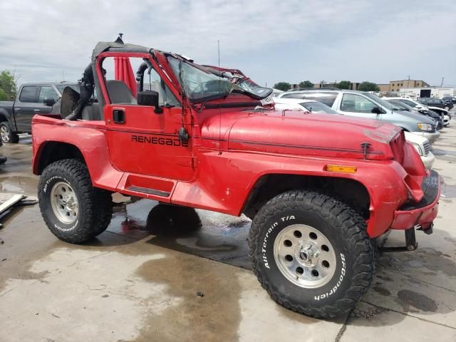 1992 Jeep Wrangler / YJ Renegade