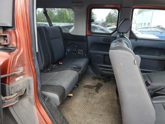 2005 Honda Element EX