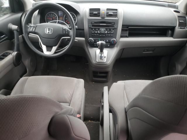 2010 Honda CR-V EX