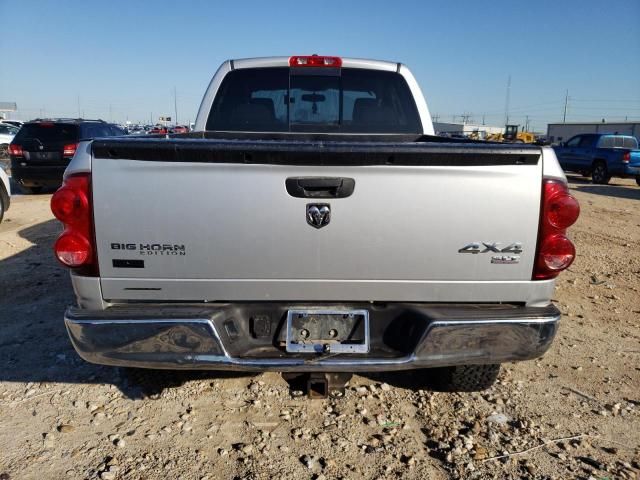 2007 Dodge RAM 1500 ST