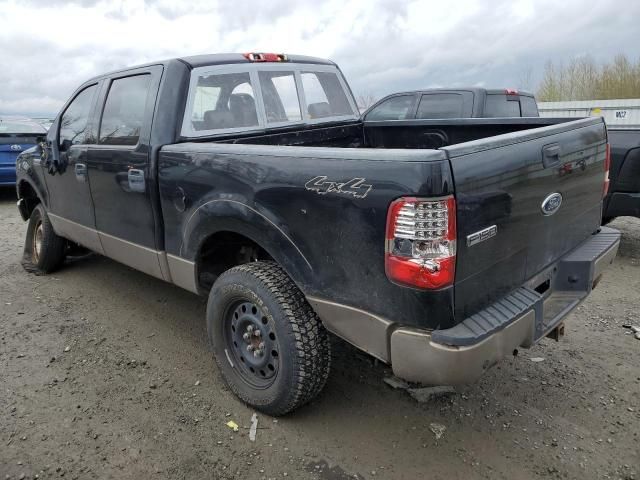 2004 Ford F150 Supercrew