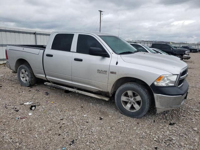 2017 Dodge RAM 1500 ST