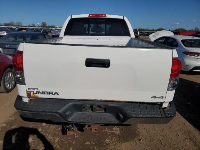 2008 Toyota Tundra Double Cab