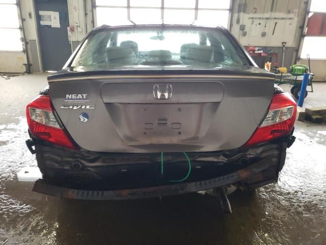 2012 Honda Civic EX