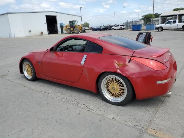 2006 Nissan 350Z Coupe