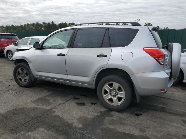 2006 Toyota Rav4