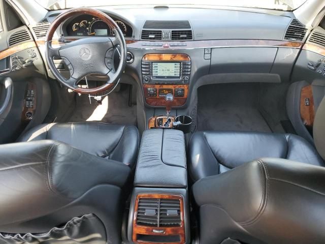 2005 Mercedes-Benz S 500