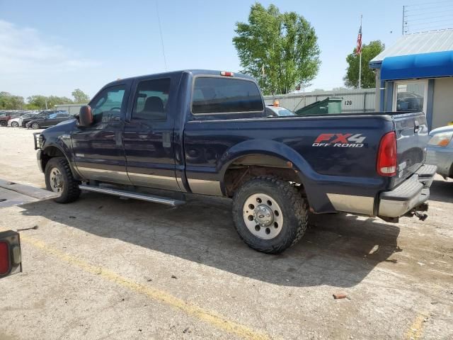 2005 Ford F250 Super Duty