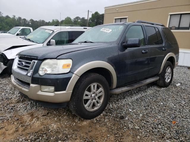 2010 Ford Explorer Eddie Bauer