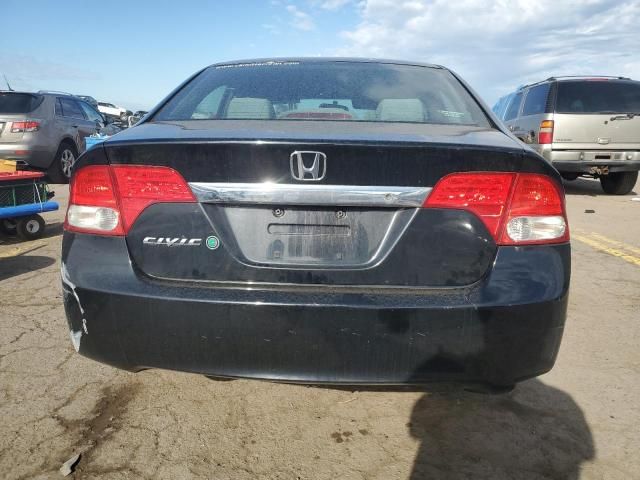 2010 Honda Civic LX