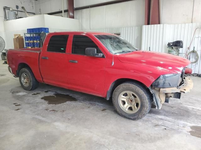 2011 Dodge RAM 1500