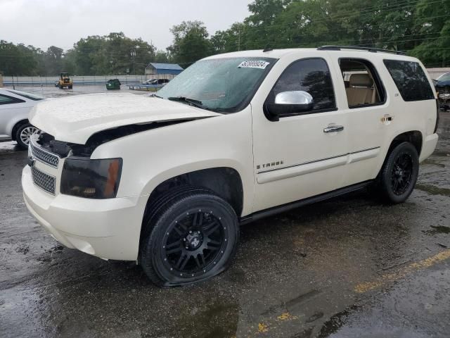 2008 Chevrolet Tahoe C1500