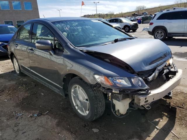 2010 Honda Civic Hybrid