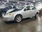 2007 Chevrolet Cobalt LS