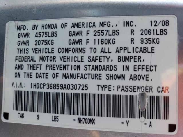 2009 Honda Accord EXL