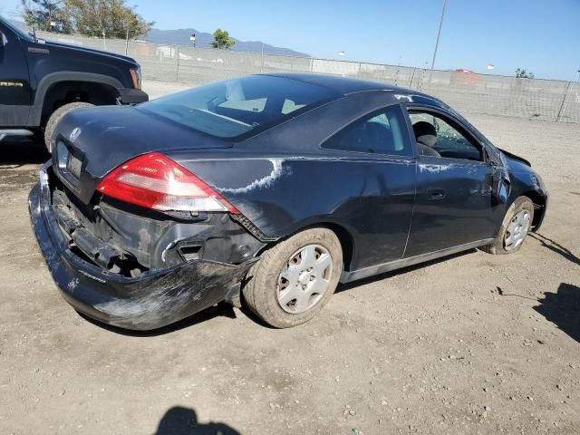 2005 Honda Accord LX