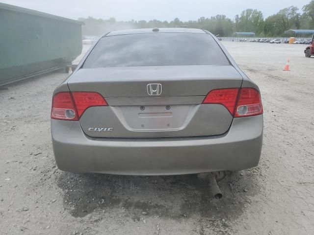 2008 Honda Civic EX