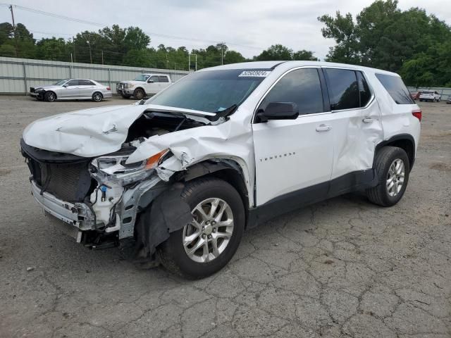 2020 Chevrolet Traverse LS