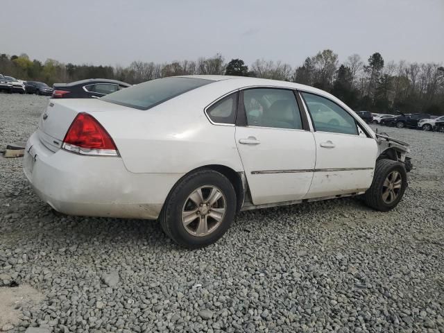 2016 Chevrolet Impala Limited LS