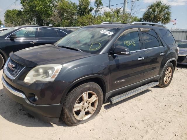 2007 GMC Acadia SLT-2