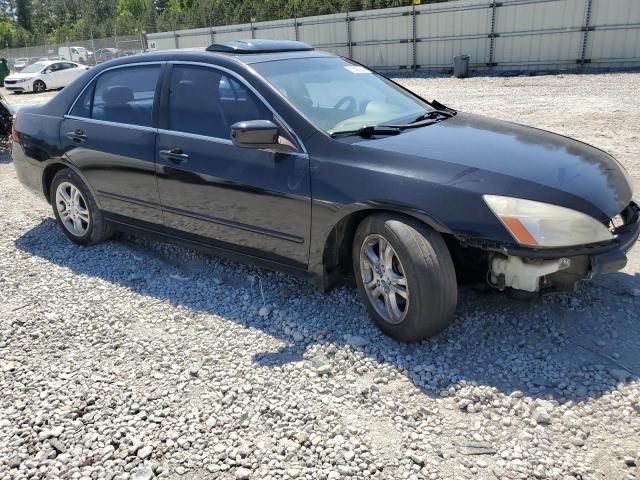 2006 Honda Accord EX