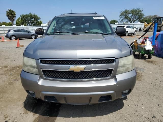 2007 Chevrolet Tahoe C1500