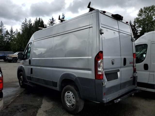 2015 Dodge RAM Promaster 1500 1500 High