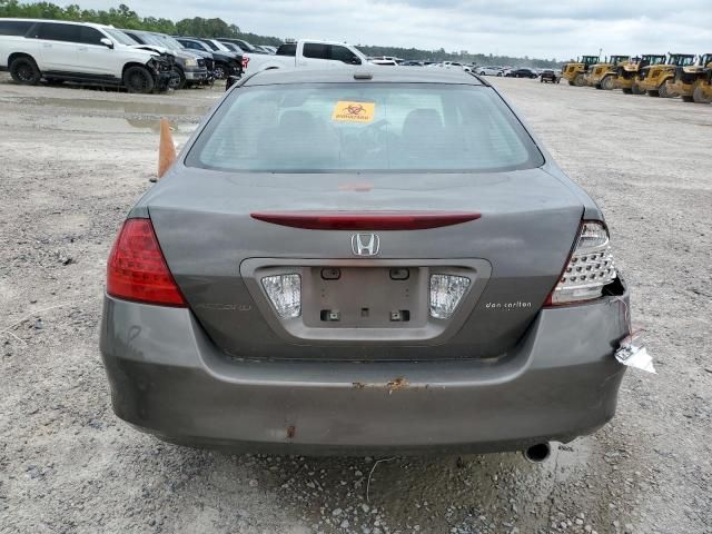 2006 Honda Accord EX